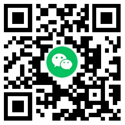 高德直接领6亓无门槛打车券-轻创