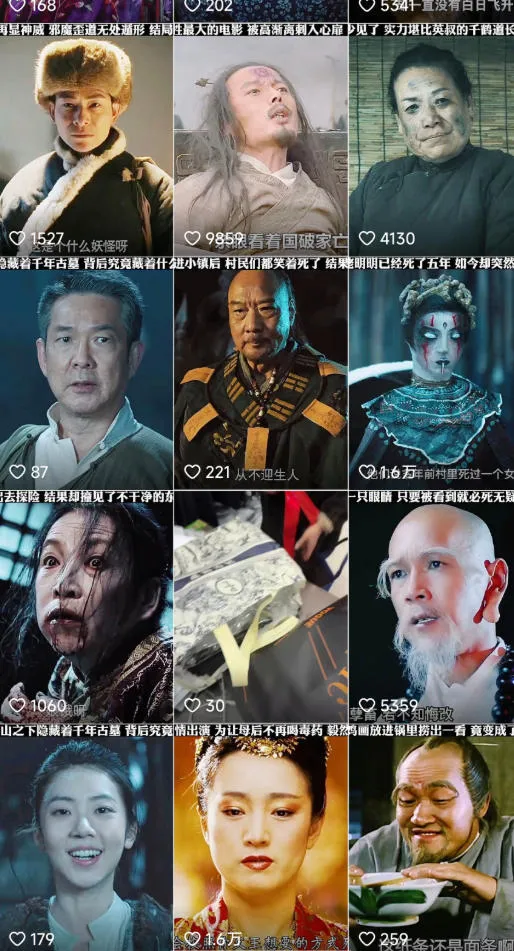 快手某百万粉丝博主影视二创搬运技术，简单上手，安卓苹果手机都可以操作-轻创