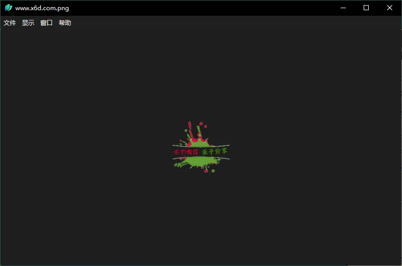 LeafView图片查看器v4.0.0绿色版 LeafView图片查看器v4.0.0绿色版