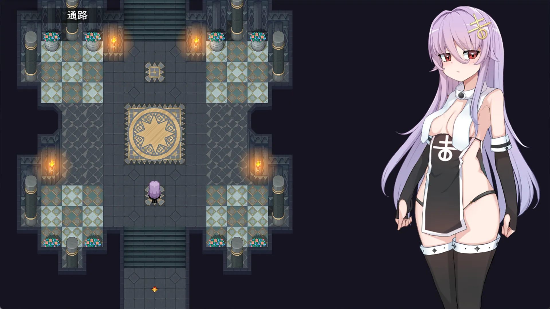 《魔女改变计划》学习版-豌豆轻创