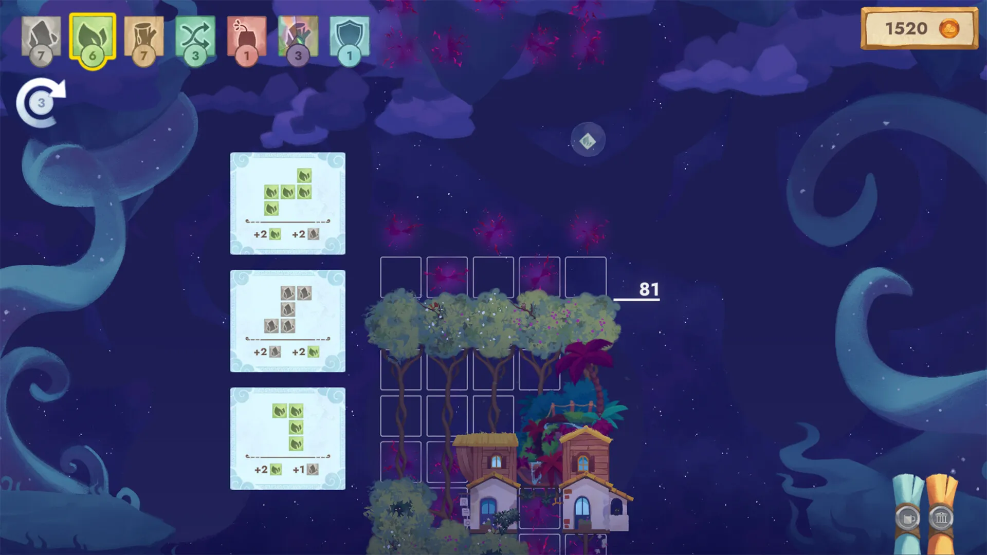 云上叠叠乐/Cloudscrapers-豌豆轻创