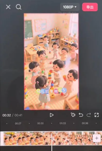 儿童早教AI视频实战课：0-6岁认知选题｜AI动画批量制作｜权重流量拉升｜宝妈账号带货变现全流程-豌豆轻创