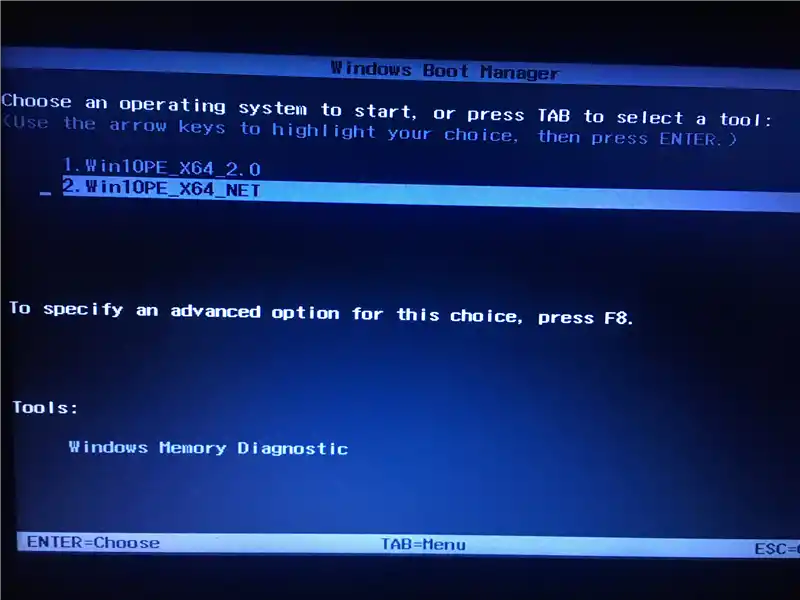 U盘启动制作Ventoy v1.1.18--第5张图片