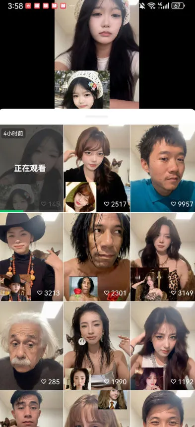 最近爆火的AI动作模仿变身教学，小白也能做爆款，快速起号涨粉-豌豆轻创