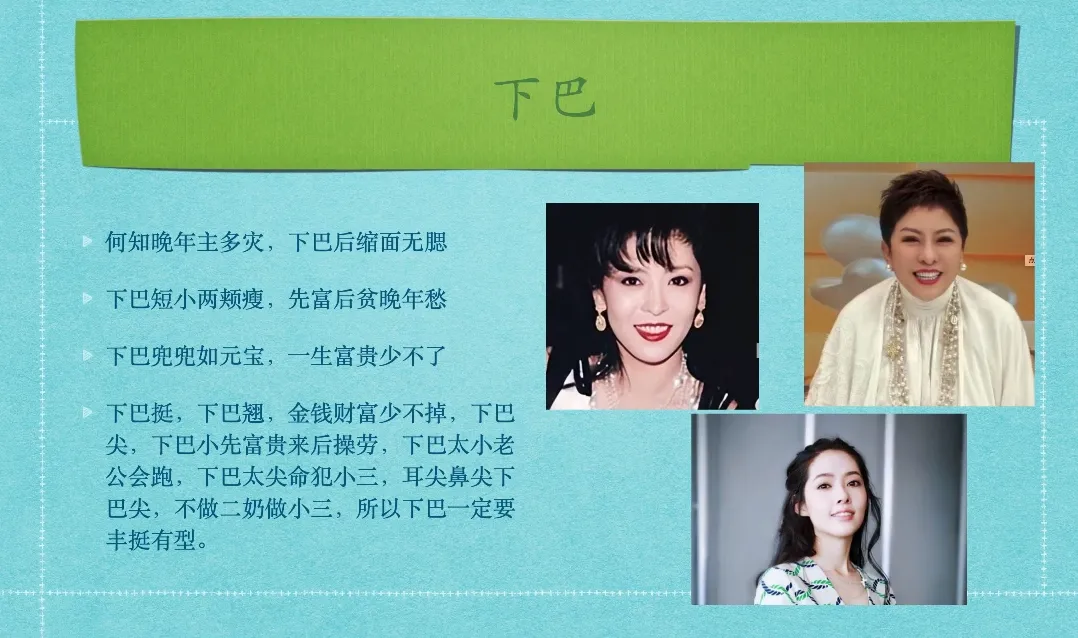 0-1000万医美高阶特训营课程-轻创