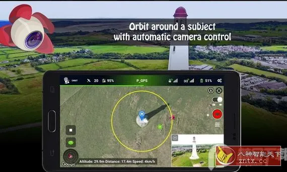 Litchi for DJI Drones 荔枝大疆无人机控制软件5.0.0高级版-豌豆轻创