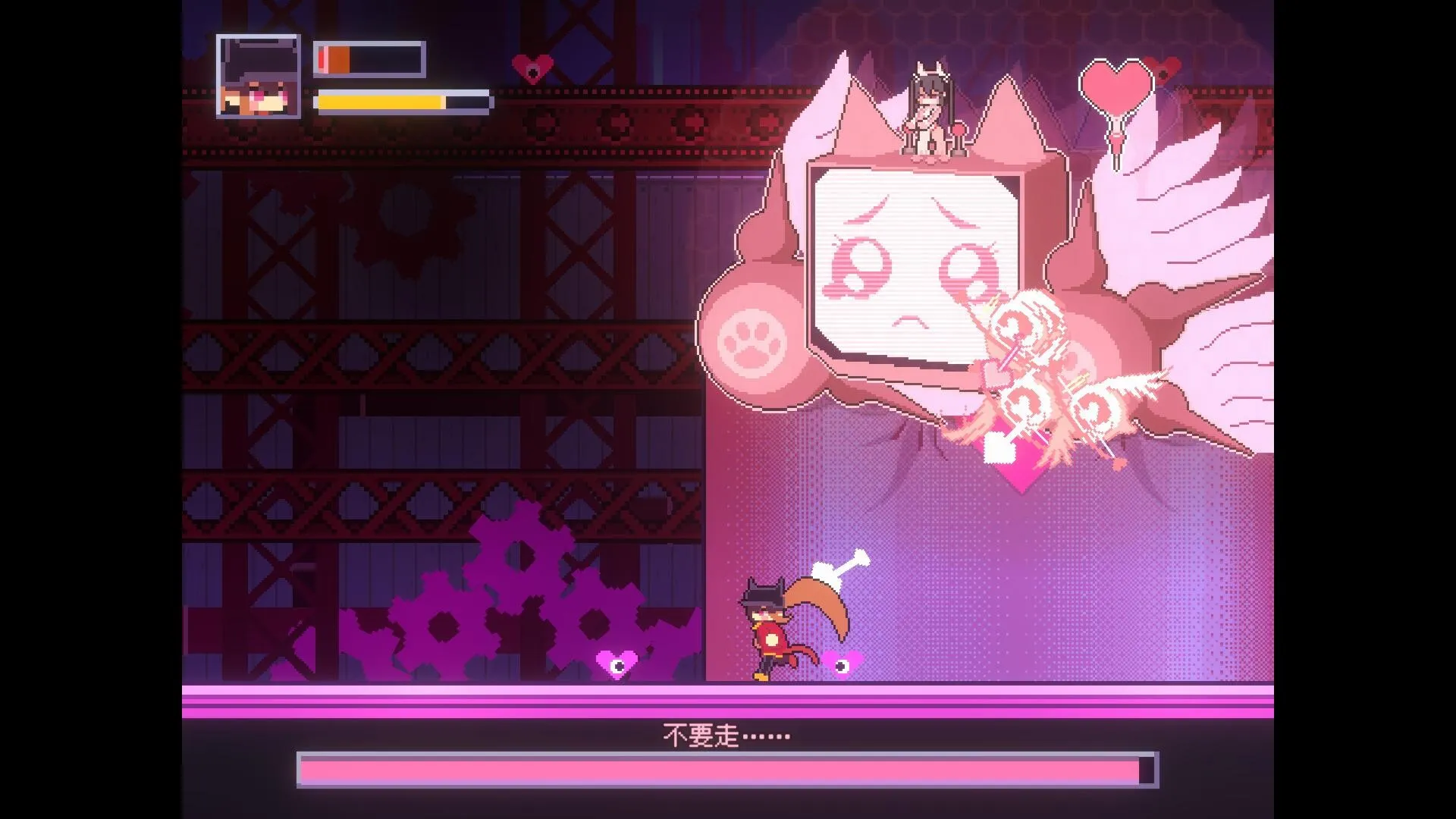 猎杀女巫/KILL THE WITCH-豌豆轻创