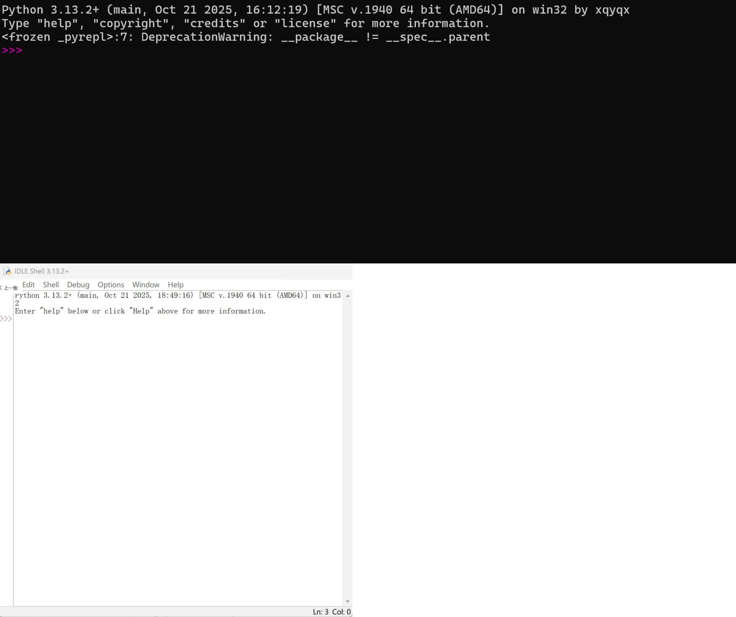 Python 3.13 单文件便携版-轻创