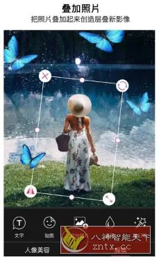 YouCam Perfect玩美相机 v6.17.3高级版-豌豆轻创