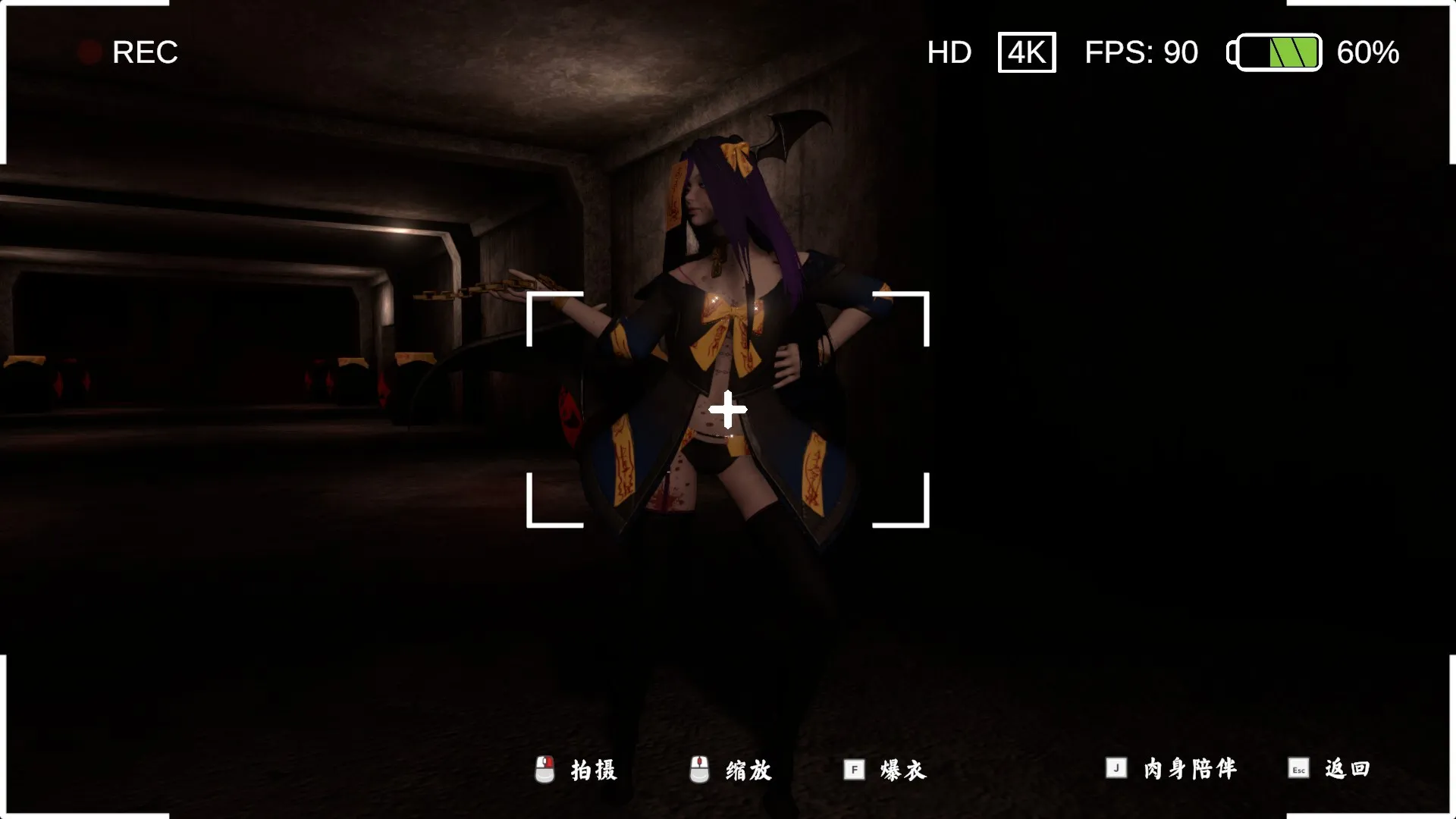 除灵事务所/Exorcism Agency