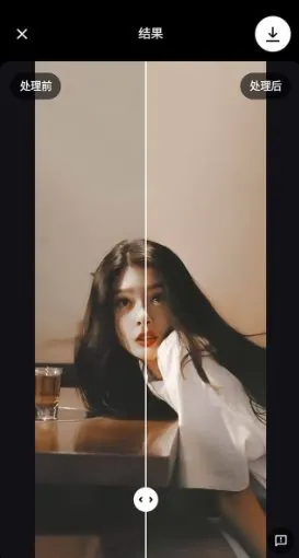 Remini Pro AI照片增强器v3.7.1301.202520225高级版-豌豆轻创