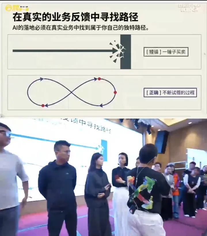 群响·2026短视频IP+AI破局大课(3月20-22日杭州线下课)-豌豆轻创