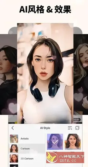 Spring视频剪辑 v2.1.9.36502高级版-豌豆轻创