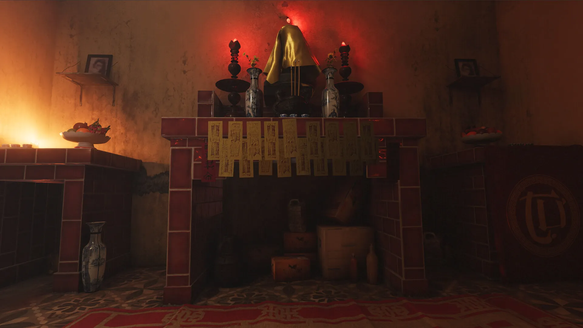 灾殃/The Scourge 灾殃/The Scourge