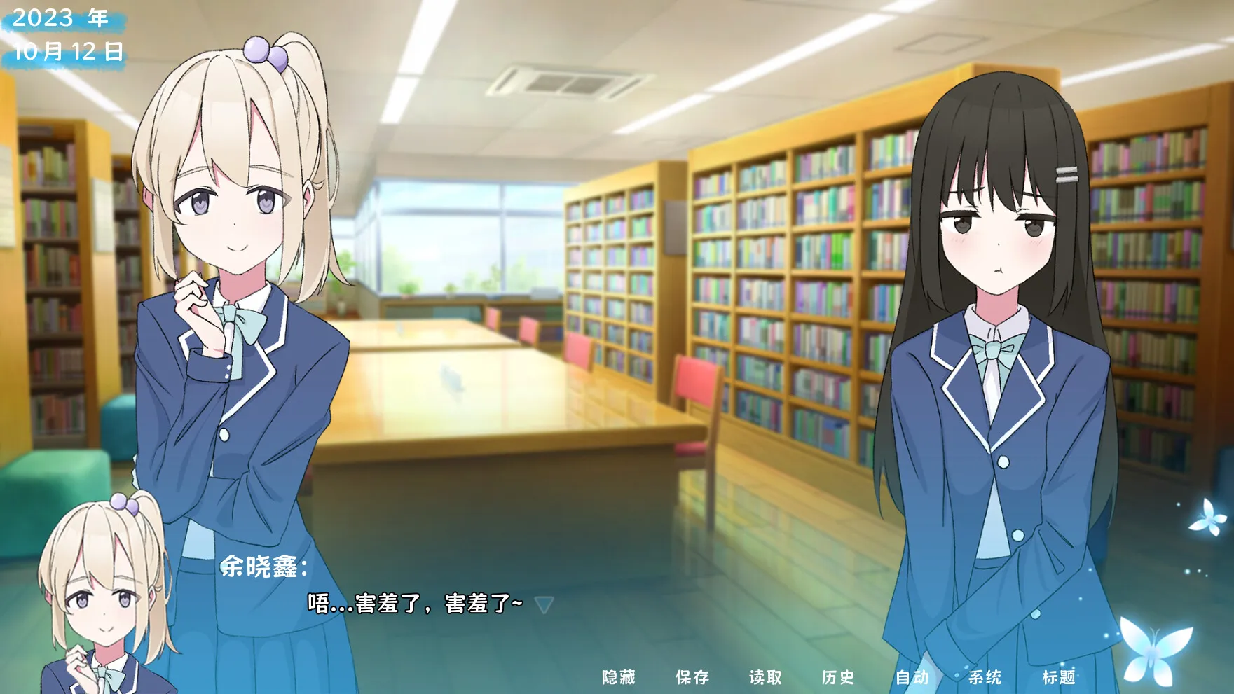 茜色-豌豆轻创