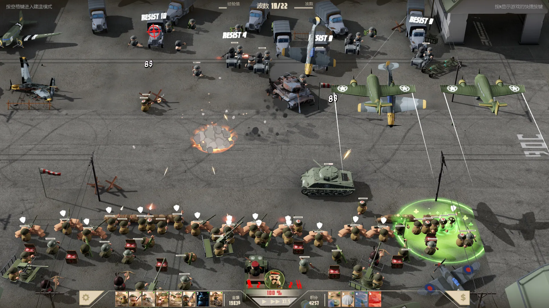 诺森德塔防/Northend Tower Defense-轻创