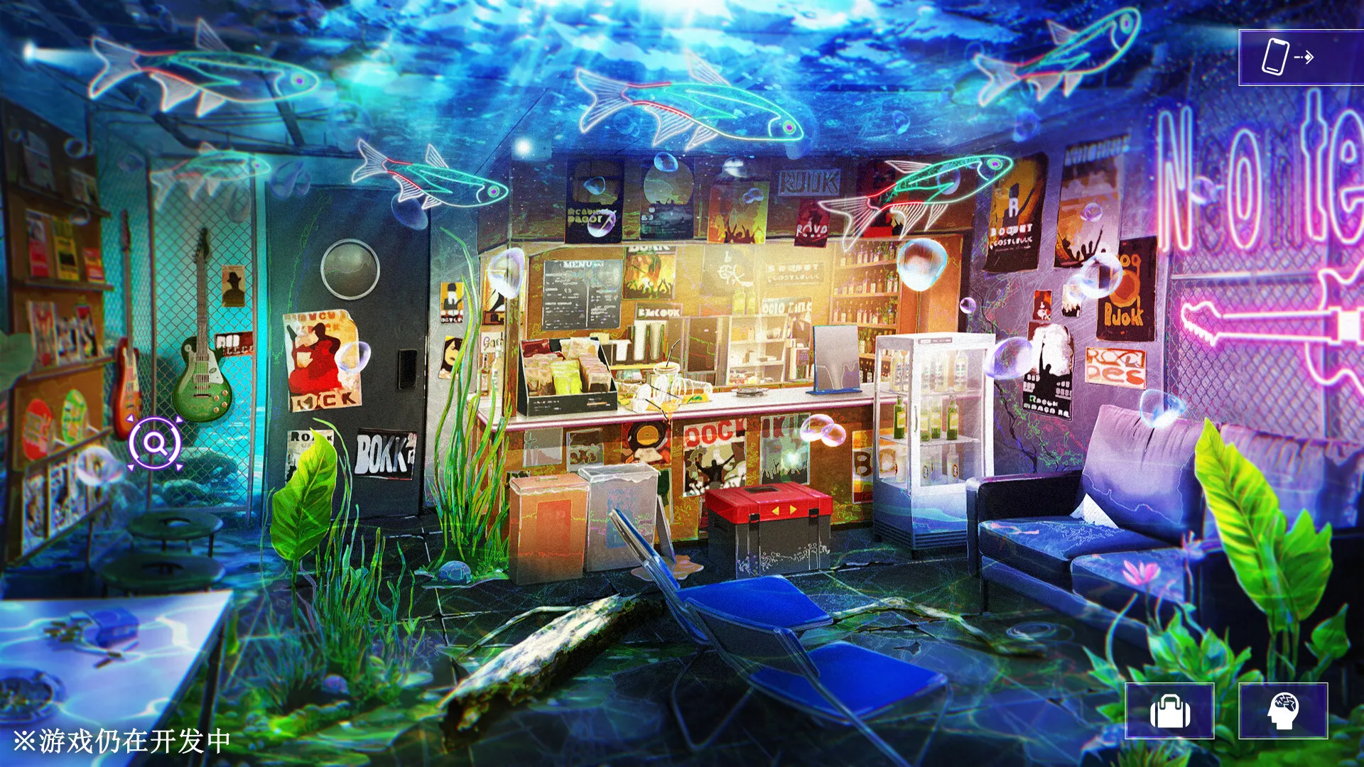 《残音系少年少女》中文版 《残音系少年少女》中文版