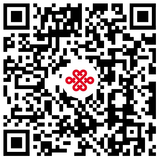 联通邀好友得10亓话费满减券-轻创