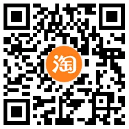 淘宝秒杀每天0.01撸实物包邮-轻创