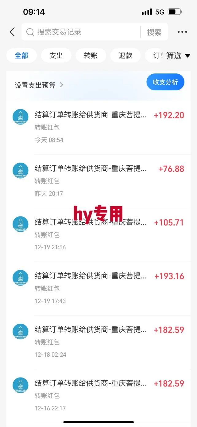 【劲爆】稳定两年的游戏自动挖金项目，日入1k，当天上手就见收益，永不失业的副业【揭秘】-轻创