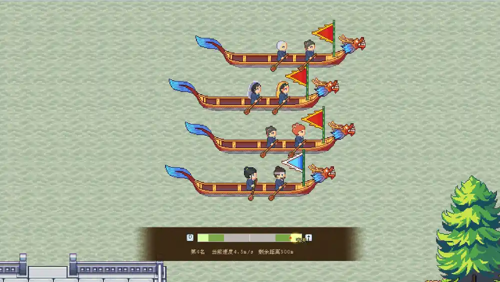 江城创业记/River Town Factory-豌豆轻创