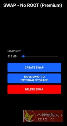 SWAP 手机内存转换v4.8.8高级版★将手机物理内存转换为虚拟内存-豌豆轻创